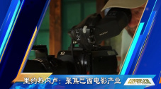 靠比