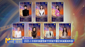 欧洲老妇性