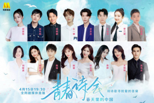 男女在床上操