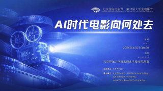 欧美激情一级二级三级在线视频